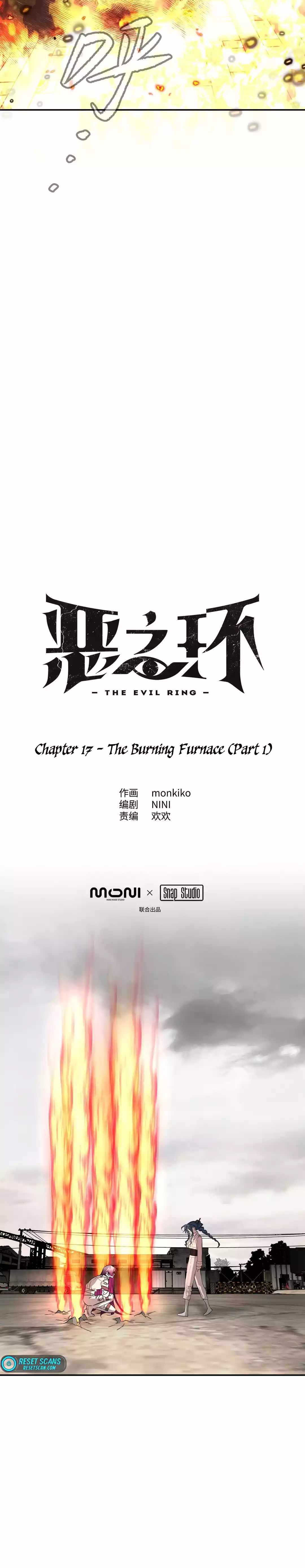 The Evil Ring Chapter 17 16